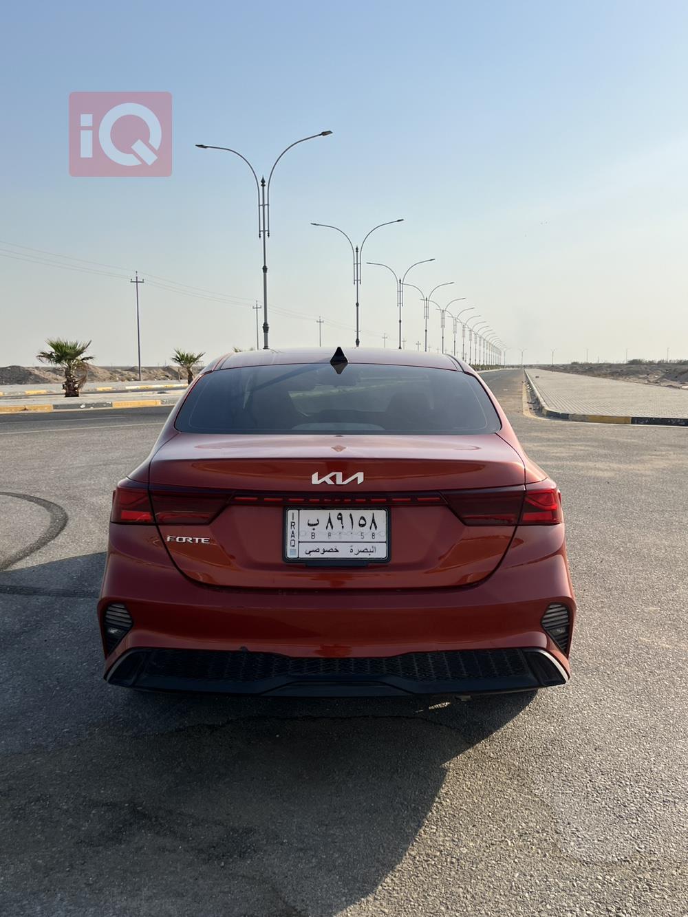 Kia Forte